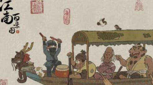 江南百景图土行孙位置及作用介绍
