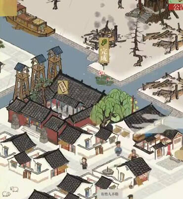 江南百景图徐光启有什么用
