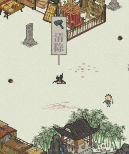 江南百景图枯枝如何清理