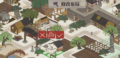 江南百景图花椒怎么获得