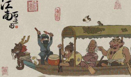江南百景图杂货摊找不到怎么办