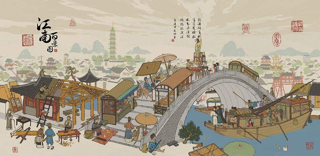 江南百景图金画轴获取方法是什么