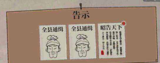 江南百景图画卷池子更换时间和频率一览