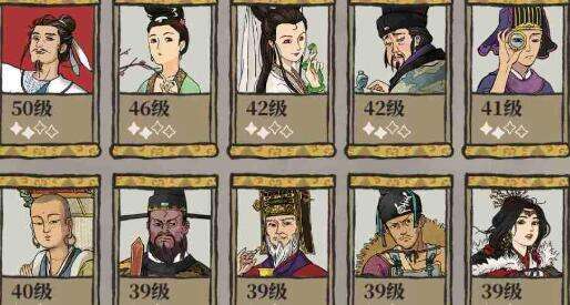 江南百景图金画卷白嫖入手方法