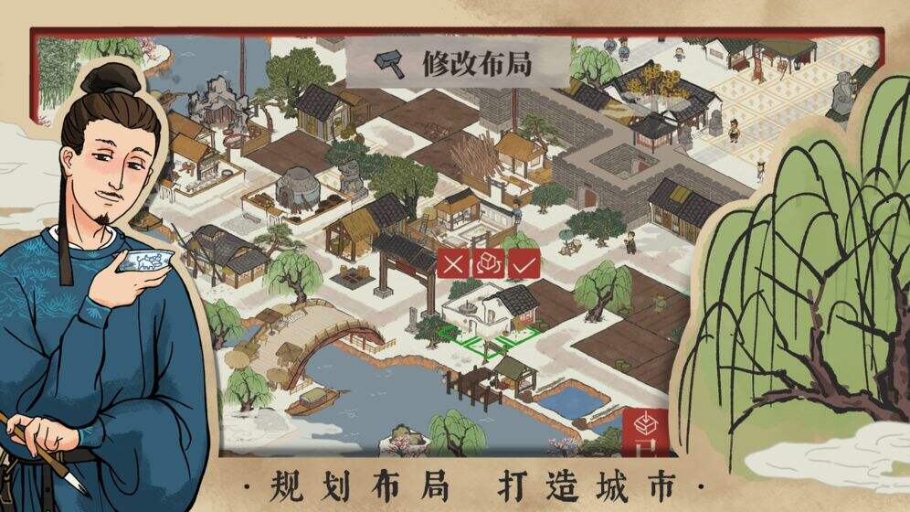 江南百景图穆桂英天赋法宝讲解
