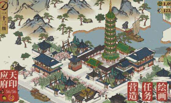 江南百景图铜钱快速获取方法