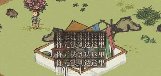 江南百景图画室收益及损耗一览