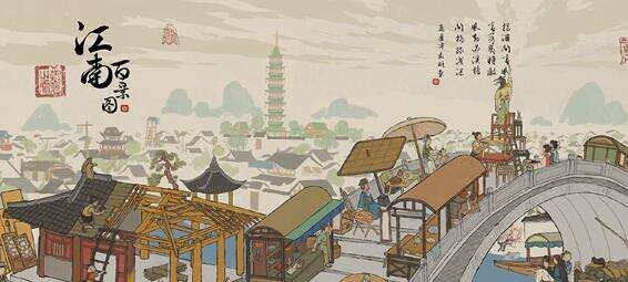 江南百景图7.2将开启最终不限量测试