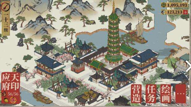 江南百景图雕像摆放位置攻略
