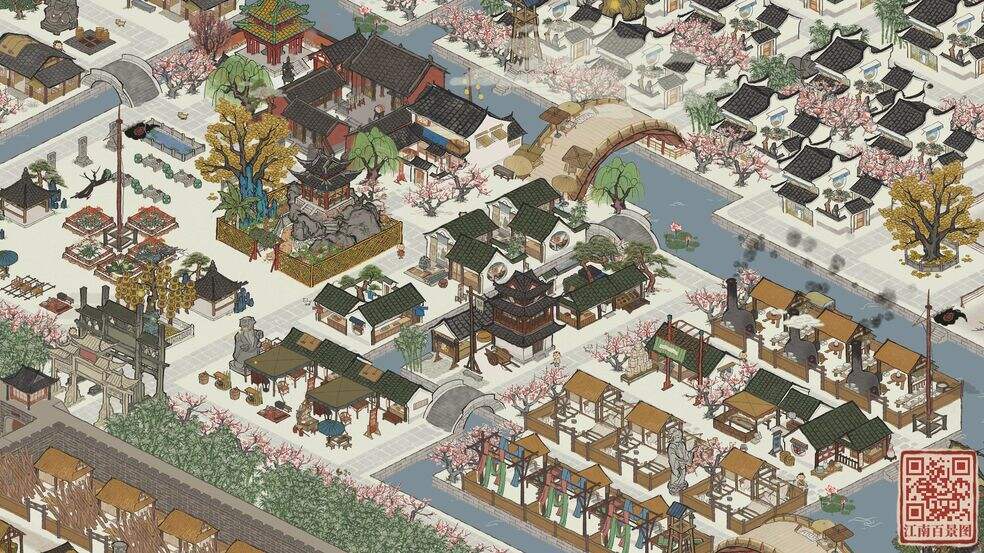 江南百景图限时特惠出现时间