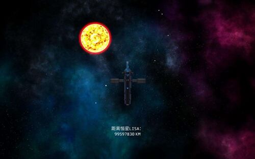 OPUS地球计划