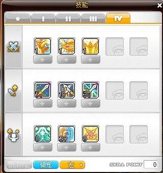 魂骑士