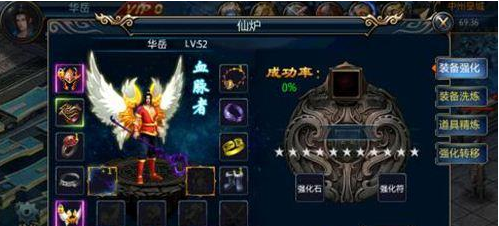 《修罗武神》界灵等级  战力快速提升攻略