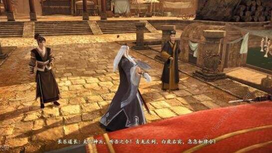 古剑奇谭木语人手游攻略大全 新手少走弯路技巧总汇[视频][多图]图片2