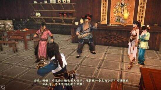 古剑奇谭木语人手游攻略大全 新手少走弯路技巧总汇[视频][多图]图片1