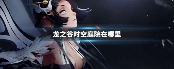 游侠网