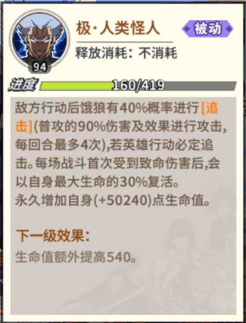 附件1589943935.png