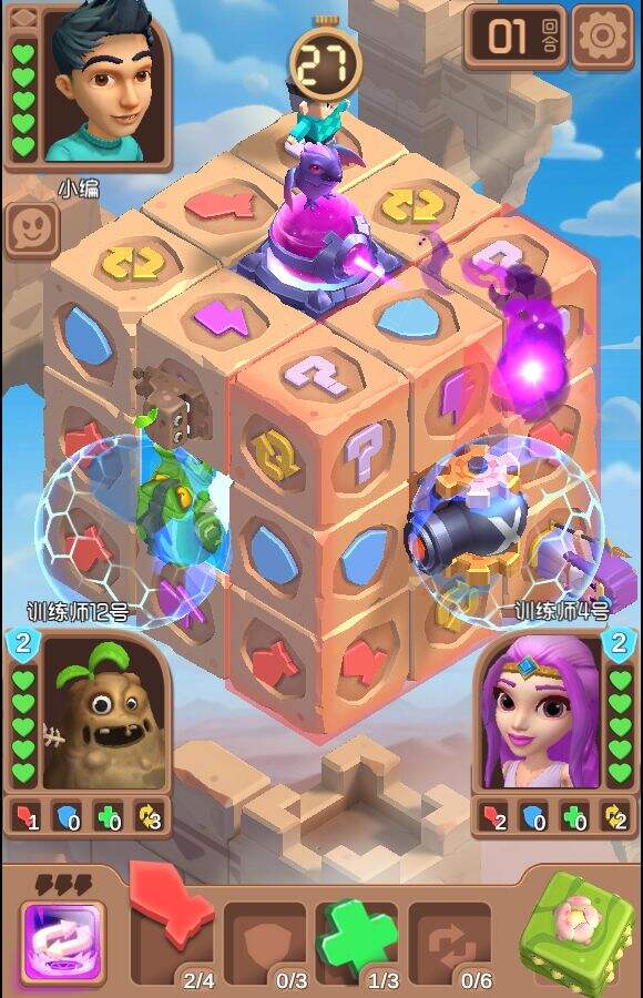 魔方战争雨林巨鳄塔使用攻略