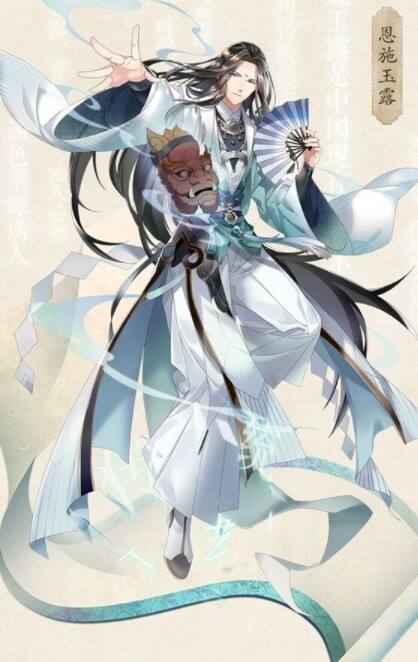 《本茶纲目》恩施玉露介绍