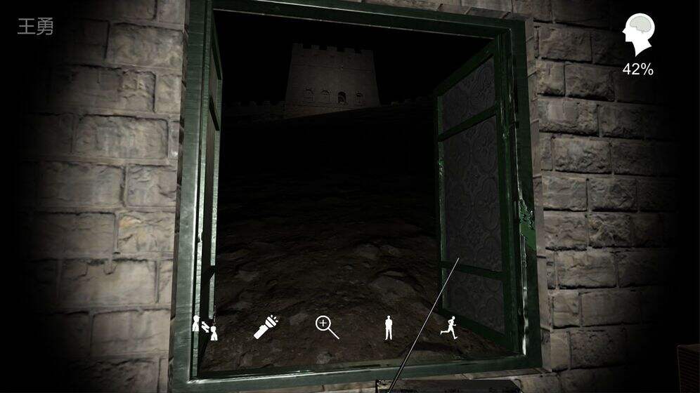 郎冥其游戏通关攻略大全 全剧情线索收集总汇[多图]图片3