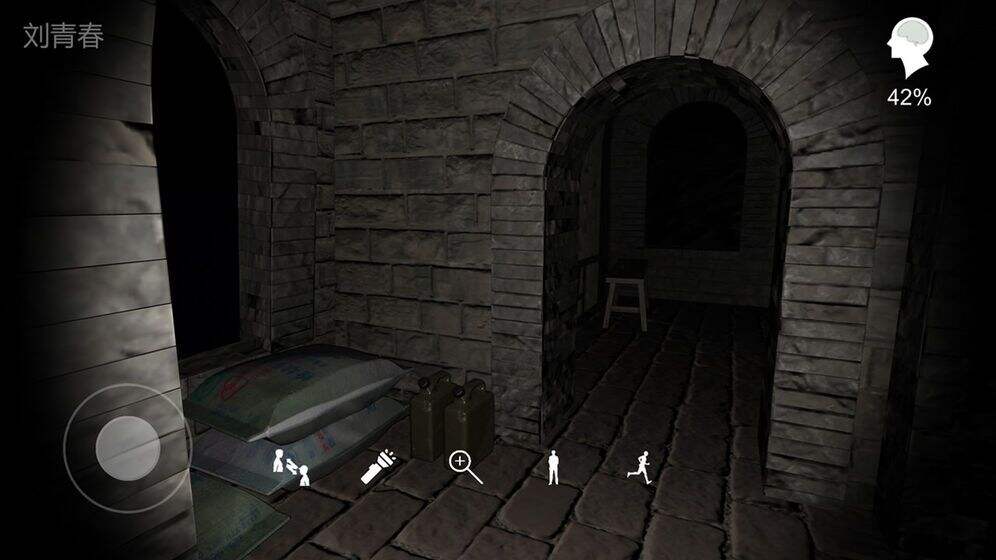 郎冥其游戏通关攻略大全 全剧情线索收集总汇[多图]图片1