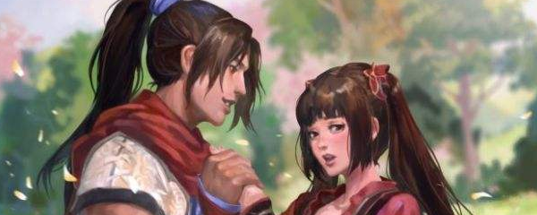 天命奇御几种结局