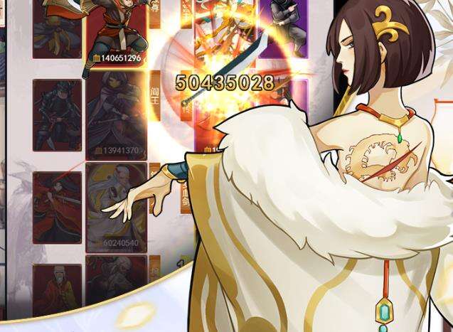 大明侠客令甲级新开石器时代私服侠客白心儿心得