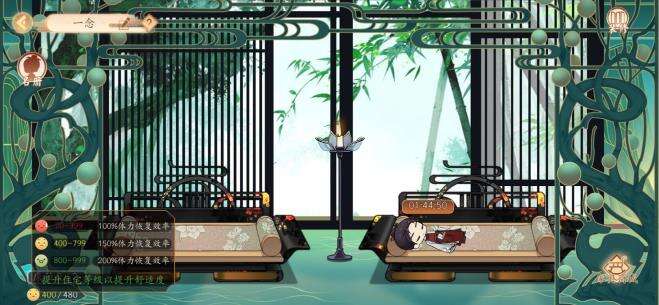 【墨魂】新手攻石器时代手游略之七日计划篇