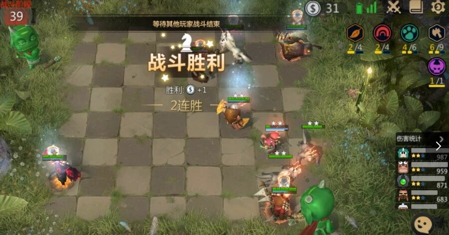 《多多自走棋》防御类羁绊全面详解
