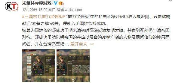 玩一玩游戏网www.wywyx.com