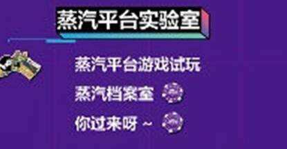 玩一玩游戏网www.wywyx.com