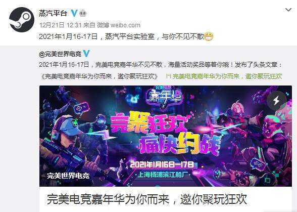 玩一玩游戏网www.wywyx.com