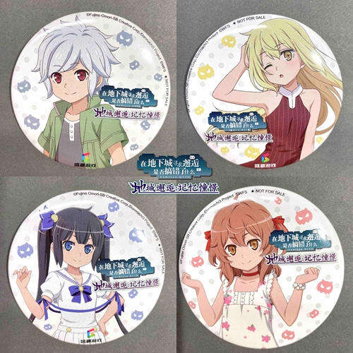 番剧手游《地城邂逅：记忆憧憬》确认参展CP27  1月1日相约上海