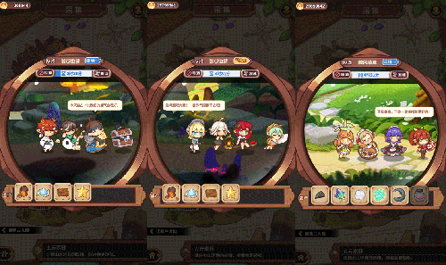 日用品变小妖精？来《诺弗兰物语》体验悠闲炼金奇旅