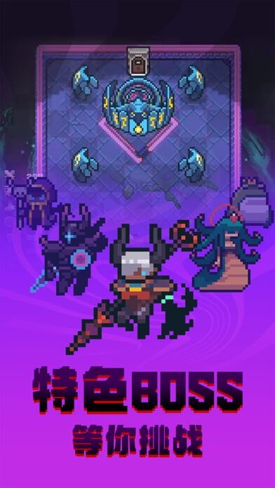 转生成为地下城勇者游戏截图