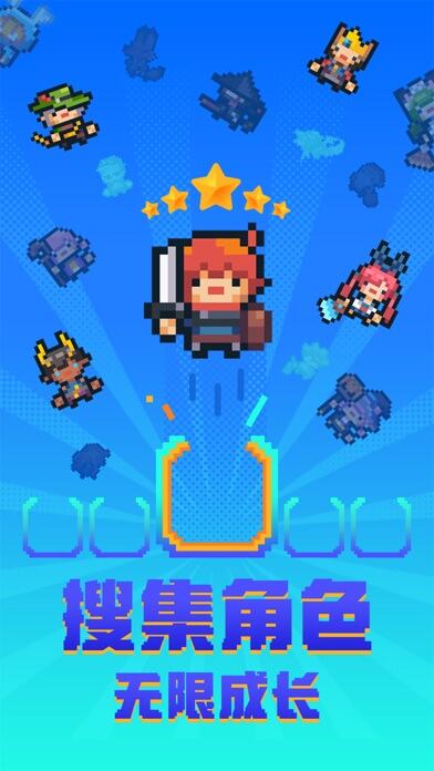 转生成为地下城勇者游戏截图