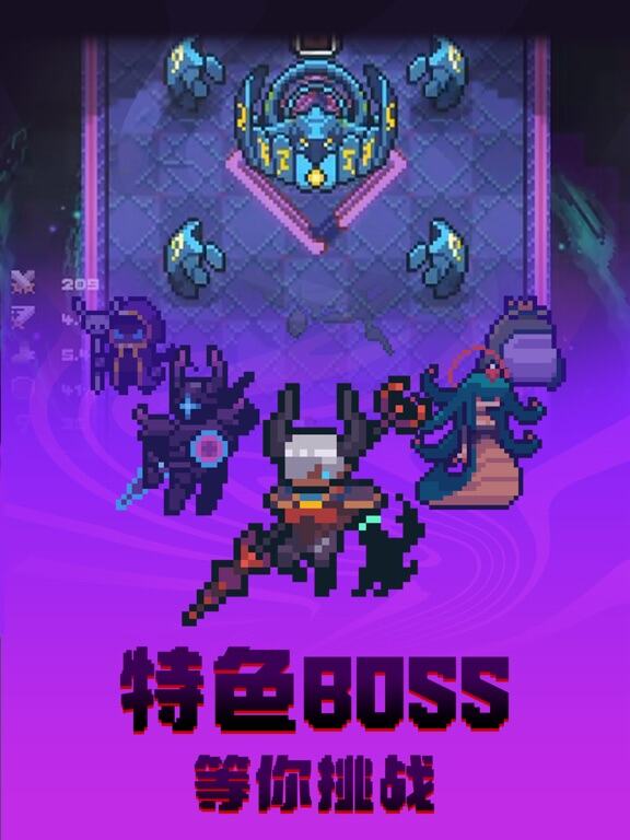 转生成为地下城勇者游戏截图