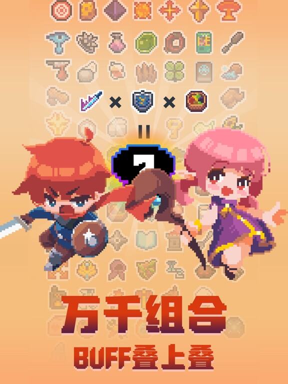 转生成为地下城勇者游戏截图