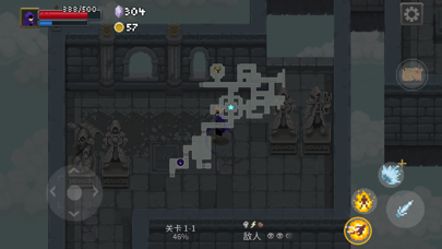 传说法师游戏截图