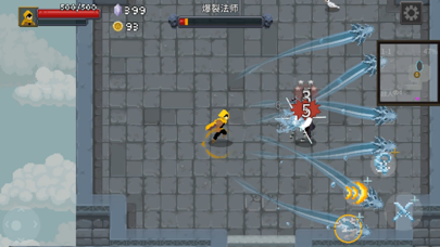 传说法师游戏截图