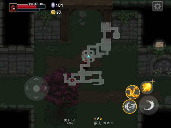 传说法师游戏截图