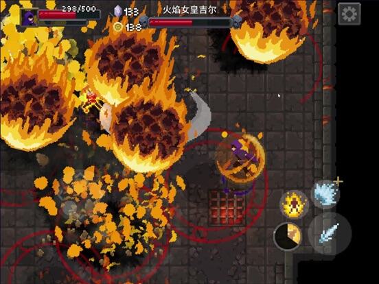 传说法师游戏截图