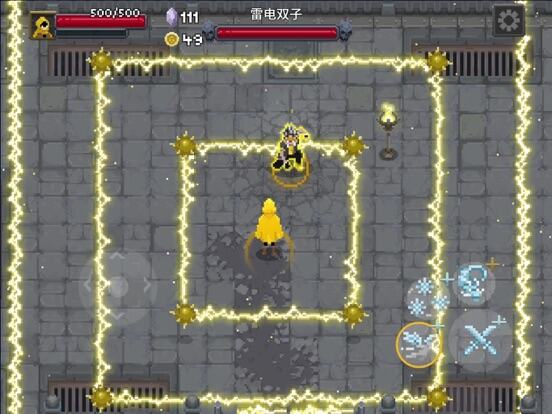 传说法师游戏截图