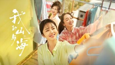 优酷视频应用截图