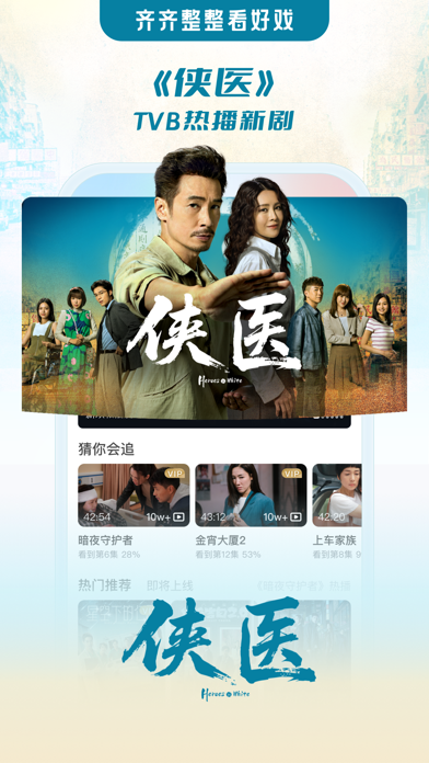 埋堆堆应用截图