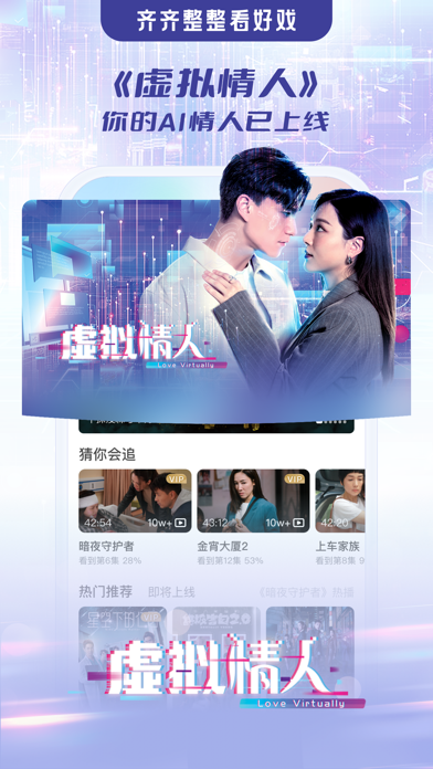 埋堆堆应用截图