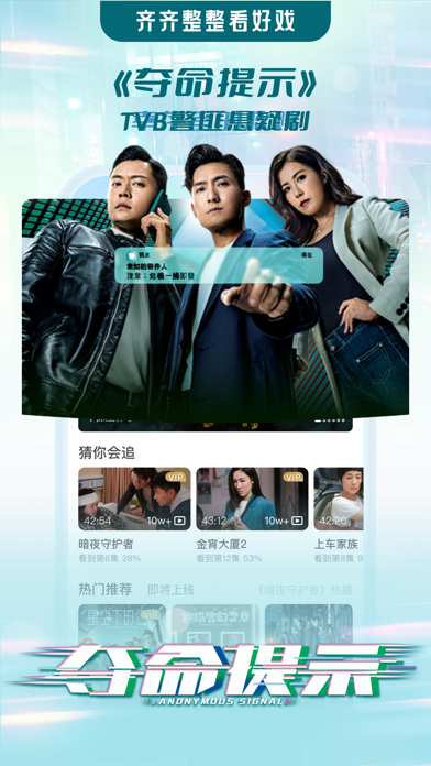 埋堆堆应用截图