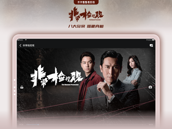 埋堆堆应用截图