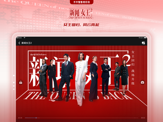 埋堆堆应用截图