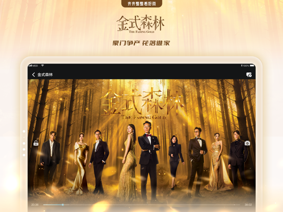 埋堆堆应用截图